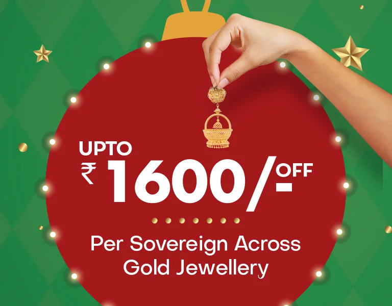 Great Golden Celebration | Gold Jewelry Offers | Tambaram